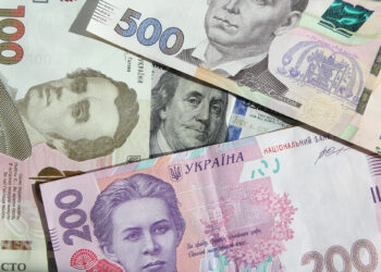 У держбюджеті-2026 передбачене зростання мінімалки та прожиткового мінімуму |