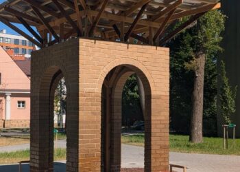 У Львові звели меморіальний павільйон із землі на честь автора терміну геноцид | ПРО ГОЛОВНЕ