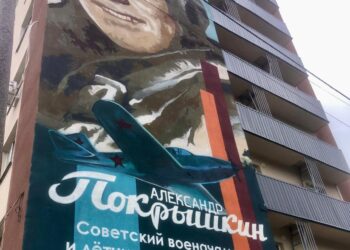 У Маріуполі окупанти знищили всі українські мурали та пам’ятники | ПРО ГОЛОВНЕ