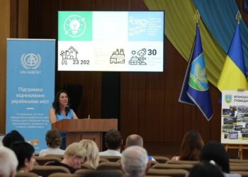 В Ірпені презентували Програму комплексного відновлення громади