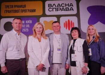 “Власна справа”: на Київщині понад 2,3 тис. підприємців отримали гранти за три роки