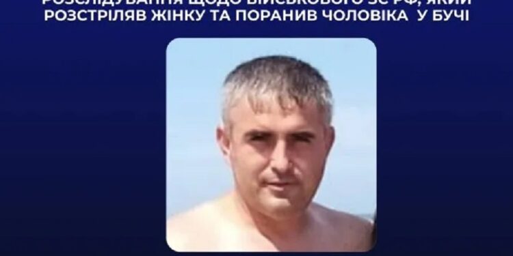 Загрожує довічне ув’язнення: ідентифіковано росіянина, який вбив жінку та поранив чоловіка у Бучі
