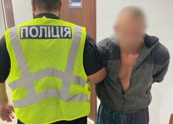 Зґвалтував малолітню: поліцейські Київщини повідомили про підозру зловмиснику