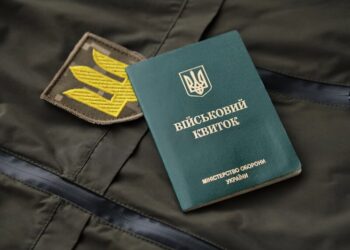 ЗСУ відзвітували, скільки працівників ТЦК притягнули до відповідальності за порушення в серпні
