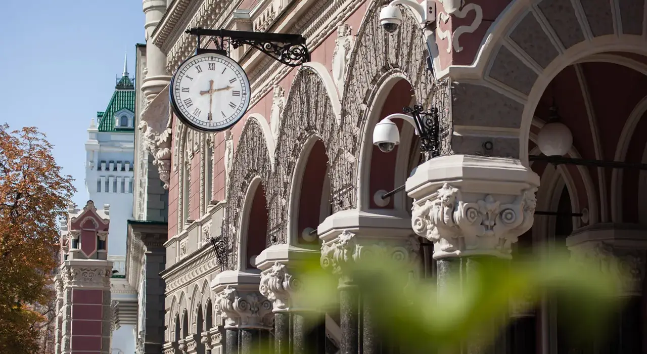 НБУ оновив план перевірок фінансових установ на 2026 рік: що змінилося