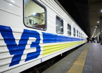 «Укрзалізниця» готує новий план реструктуризації боргу на $1,1 млрд після підвищення тарифів Економіка