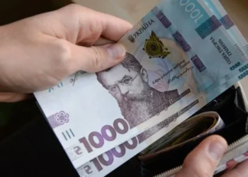 395 тис. грн допомоги отримають жителі Ірпінської громади в межах програми «Турбота» | ІРПІНСЬКИЙ ВІСНИК