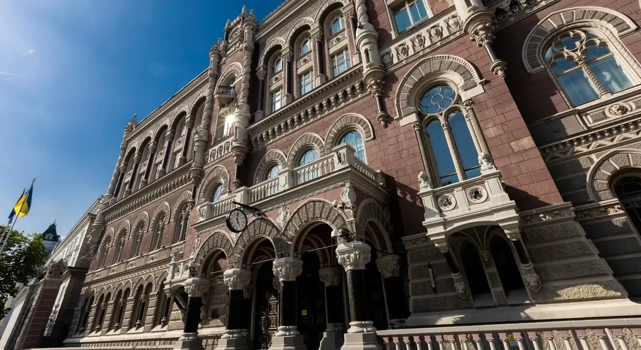 Нацбанк відкликав ліцензію у фінансової компанії