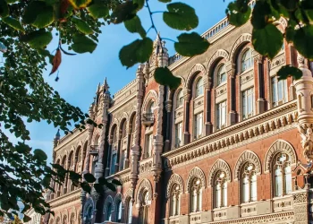 НБУ застосував захід впливу до фінансової компанії