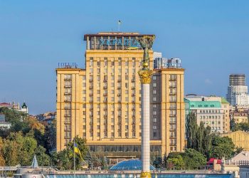 Максим Криппа інвестує понад 100 млн грн у модернізацію готелю «Україна» у 2026 році Економіка