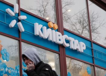 Київстар та VEON перевищили інвестиційний план на 30% і вклали $1,3 млрд в Україну Економіка