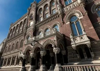 НБУ обмежив діяльність 2 фінкомпаній та оштрафував ще 1