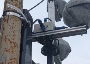 Чеський DEPO Ventures інвестував в український стартап Zvook для виявлення дронів і ракет Економіка
