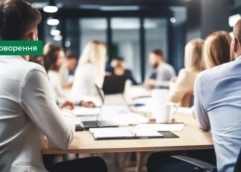 НБУ планує змінити вимоги до роботи деяких банків
