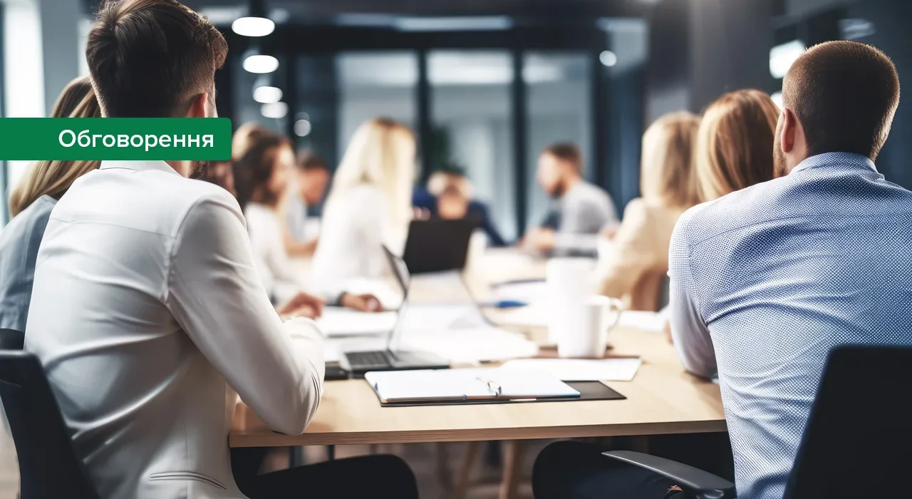 НБУ планує змінити вимоги до роботи деяких банків