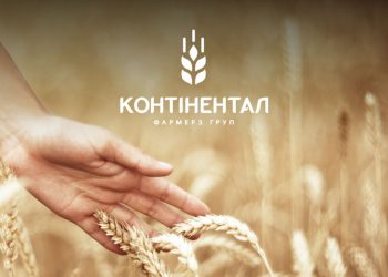 Українська Контінентал Фармерз Груп увійшла до сінгапурської агроплатформи Olam Agri Економіка