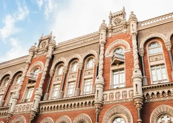 НБУ посилив правила емісії та еквайрингу платіжних інструментів