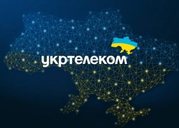«Укртелеком» готує запуск віртуального мобільного оператора U Mobile Економіка