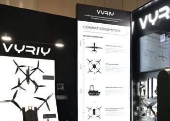 Українці вклали 500 млн грн у Vyriy Industries за перший день роботи фонду Inzhur MilTech Економіка