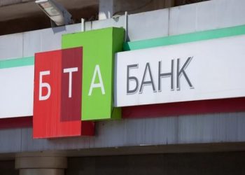 Власники «Нової пошти» планують придбати український БТА Банк Економіка
