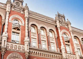 НБУ застосував заходи впливу до трьох платіжних установ