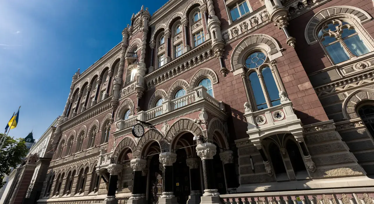 НБУ покарав п’ять фінкомпаній: одна залишилася без ліцензії