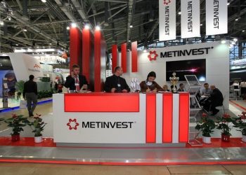 «Метінвест» залучив кредит ЧБТР на €20 млн для розвитку енергетичної стійкості в Україні Економіка