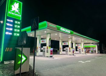 OKKO інвестує понад $120 млн у модернізацію мережі АЗК з акцентом на нетопаливний бізнес Економіка