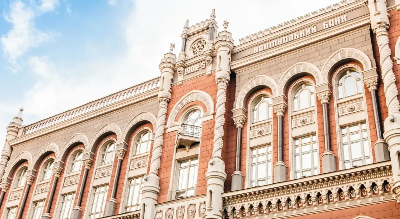 Як змінився небанківський ринок у червні — НБУ