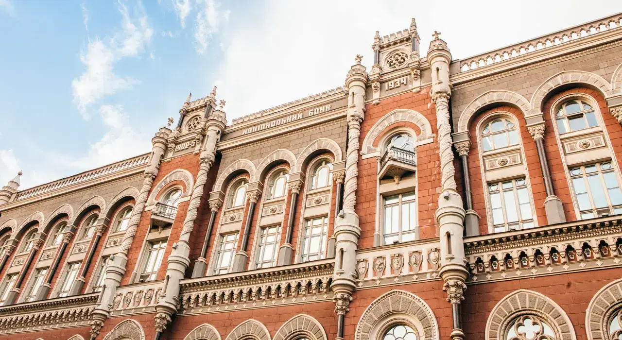 Частка проблемних кредитів впала до мінімуму за 15 років — НБУ
