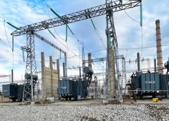 Азербайджанська ATEF Group планує інвестувати 3 млрд грн у завод енергообладнання на Закарпатті Економіка