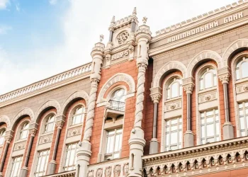 НБУ відкликав ліцензії у двох небанків