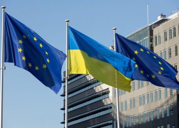 Україна отримала €2,9 млрд від Євросоюзу за програмою Ukraine Facility Економіка