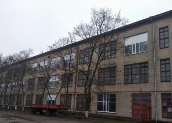 Харківський стратегічний завод «Трансзв’язок» приватизують за 137 млн грн Економіка