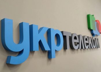 Ощадбанк продає борг власника «Укртелекому» за 2,65 млрд грн Економіка