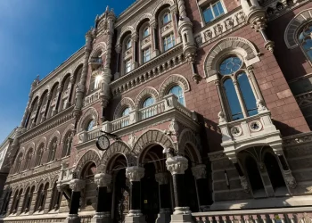 НБУ застосував заходи впливу до чотирьох небанків