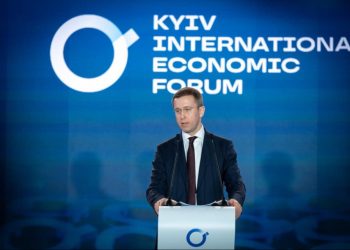 Україна розширить підтримку бізнесу та створить фонд страхування воєнних ризиків Економіка