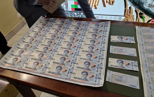 Банкнота "тривоги"? Що означає поява купюри 2000 гривень і чи варто боятись за гроші 1