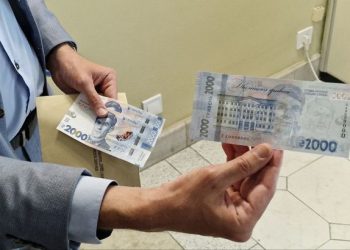 Банкнота у 2000 гривень стане сьомою в обігу: які номінали діють зараз та хто на них – Економіка