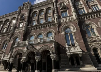 НБУ застосував захід впливу до небанківської фінустанови