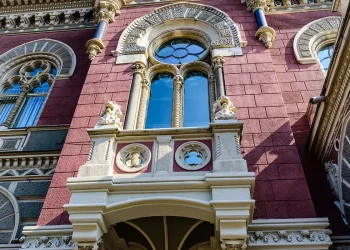 НБУ змінює правила відстеження платежів у СЕП