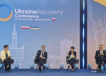 Польський бізнес нарощує інвестиційну активність в Україні попри політичні розбіжності Економіка