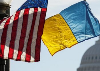 Американсько-український фонд інвестує понад $60 млн у енергетику та критичні мінерали Економіка