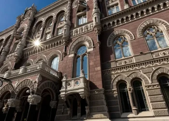 Як змінився небанківський фінансовий ринок України — НБУ
