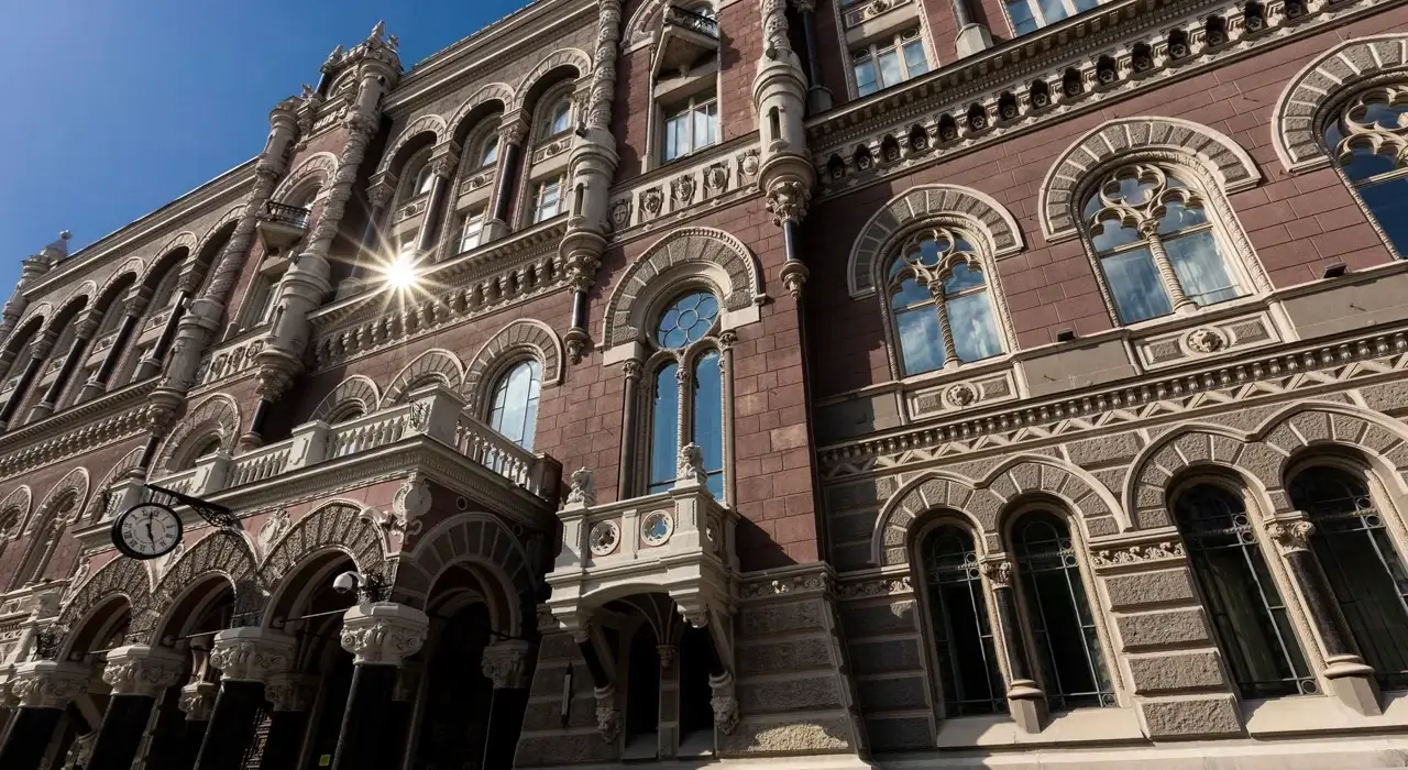 Як змінився небанківський фінансовий ринок України — НБУ