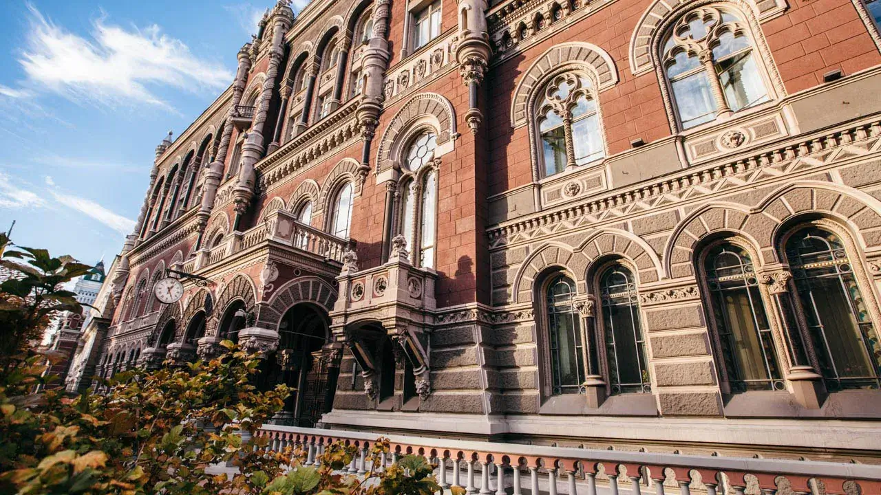 НБУ відкликав ліцензії у трьох фінансових компаній