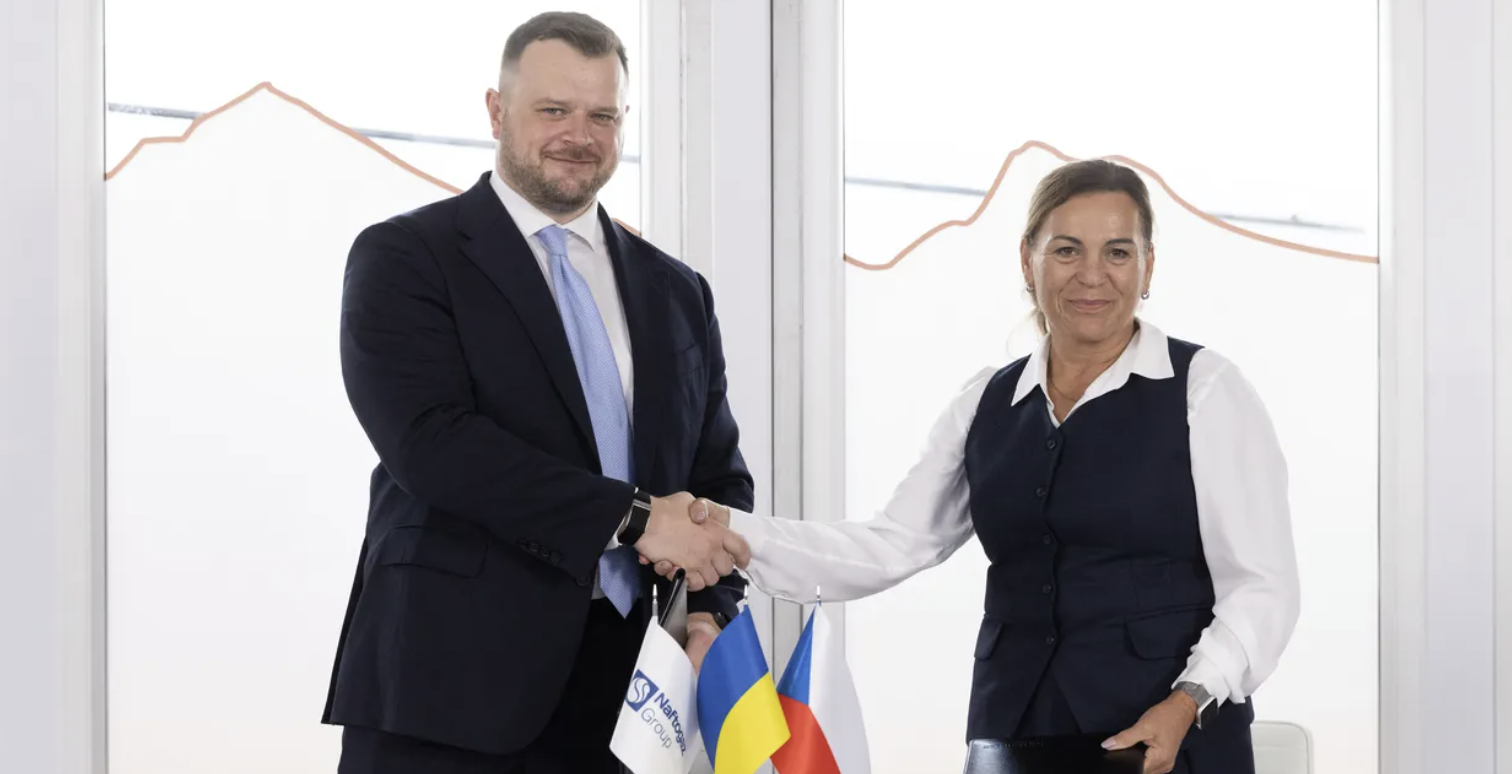 Чеська компанія може інвестувати щонайменше $60 млн у видобуток газу в Україні