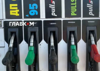 Ціни на пальне знову підскочили: дизель пробив позначку у 103 гривні |