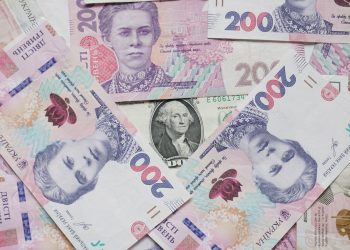 Ця купюра може коштувати понад 100 тисяч: як її розпізнати |