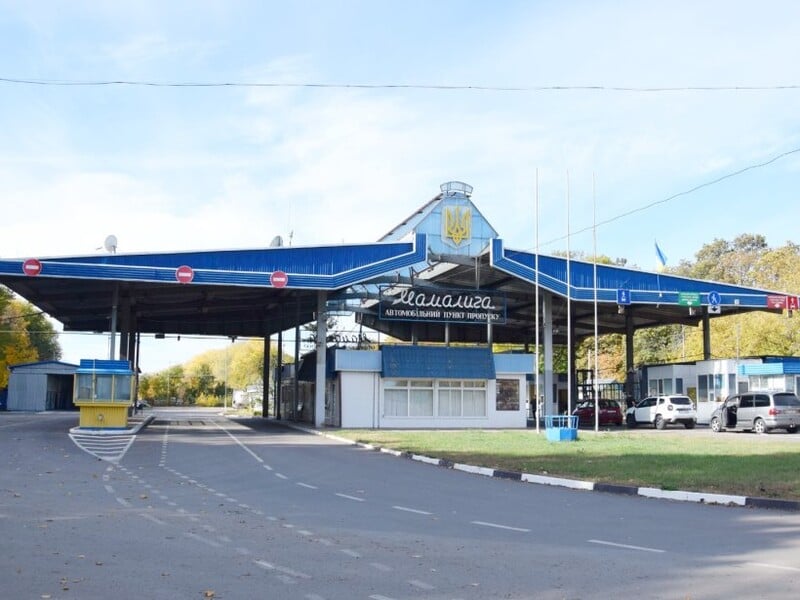ЦПД спростував фейки про "масову втечу молоді з України"